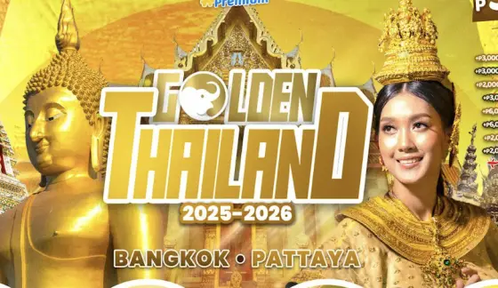 Golden Thailand 2025 - 2026 international tour cover