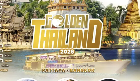 Golden Thailand 2026 international tour cover