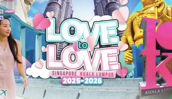 Love Love Love 2026 international tour cover