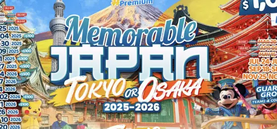 Memorable Japan 2025 - 2026 international tour cover