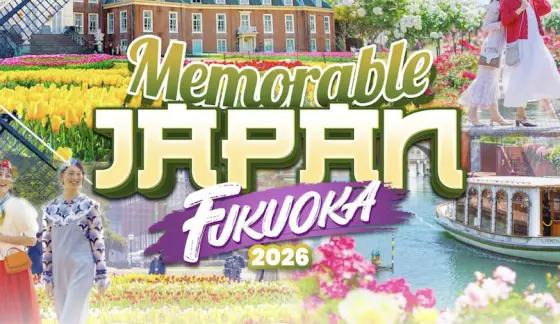 Memorable Japan Fukuoka 2026 international tour cover