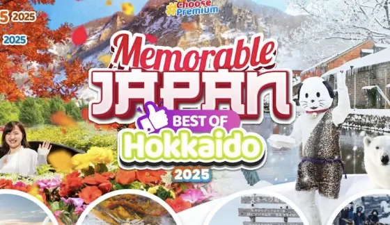 Memorable Japan Hokkaido 2025 international tour cover