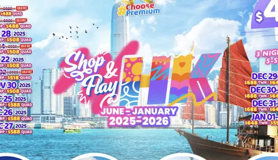 Shop & Play Hongkong international tour cover
