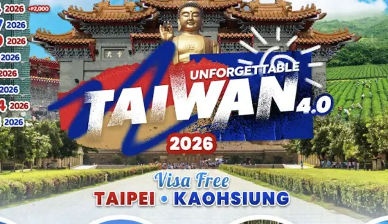Unforgettable Taiwan 4.0 international tour cover