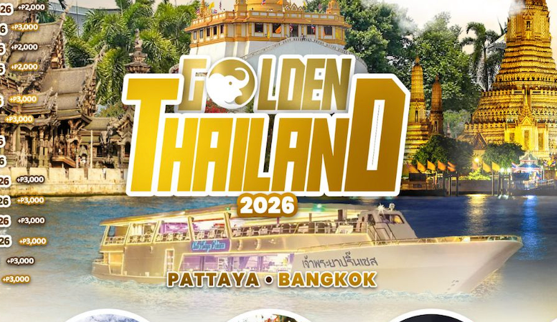 Golden Thailand 2026 international tour cover