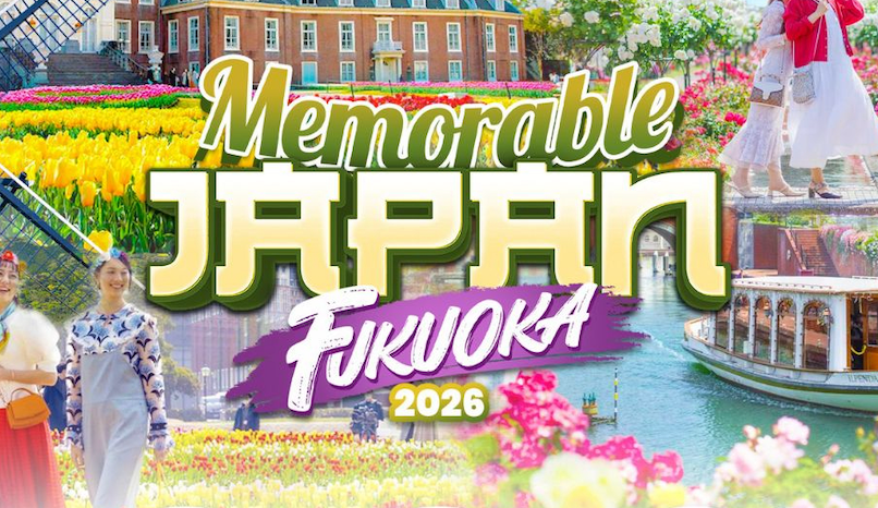 Memorable Japan Fukuoka 2026 international tour cover