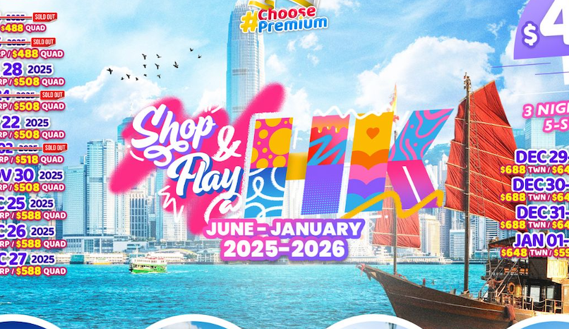 Shop & Play Hongkong international tour cover